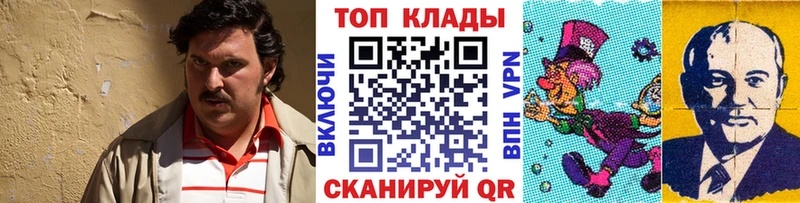 Где продают наркотики Малмыж A-PVP  МЕФ  ГАШИШ  COCAIN 