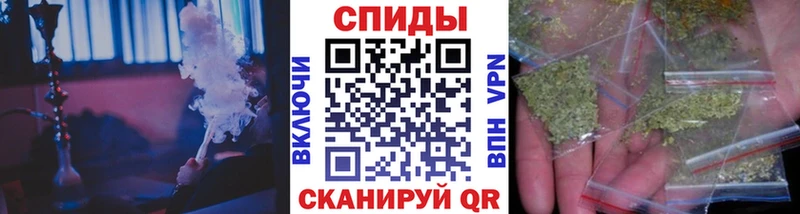 БУТИРАТ бутандиол  Малмыж 