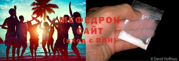 дживик Балабаново