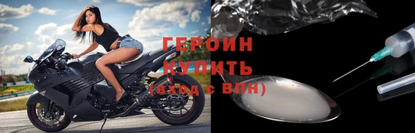 дживик Балабаново