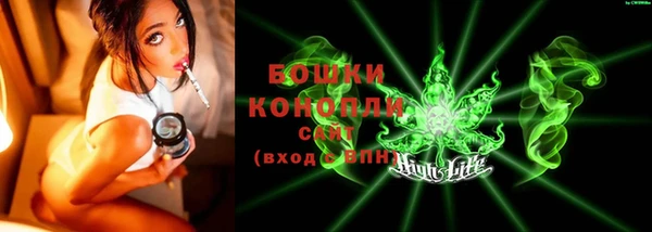 дживик Балабаново