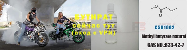 дживик Балабаново