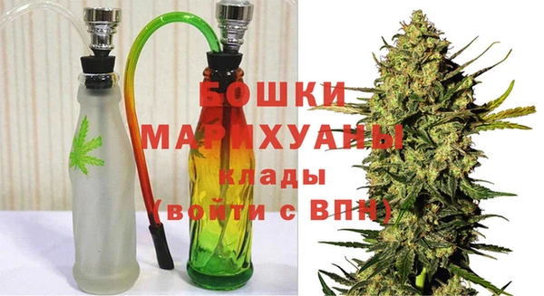 гашик Балахна