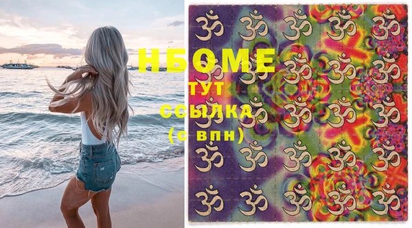 дживик Балабаново