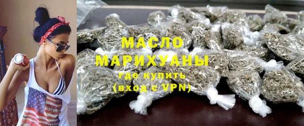 дживик Балабаново