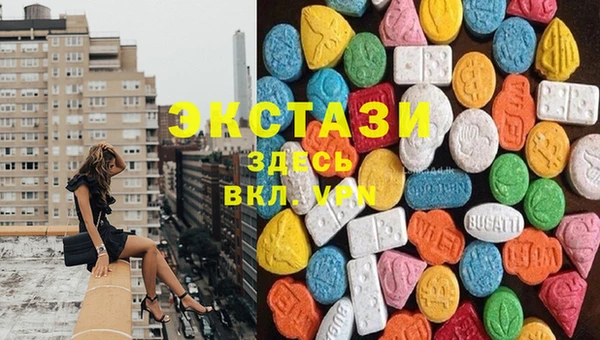 дживик Балабаново