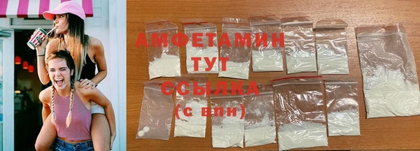 дживик Балабаново