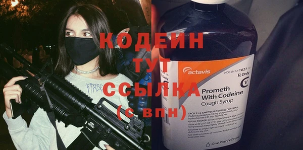 тгк Баксан