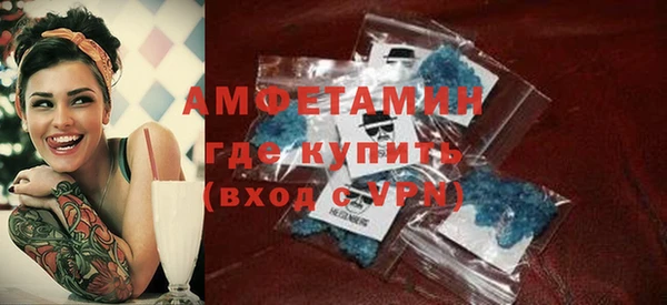 тгк Баксан