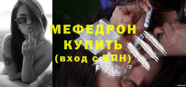 тгк Баксан