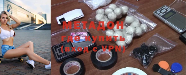 тгк Баксан