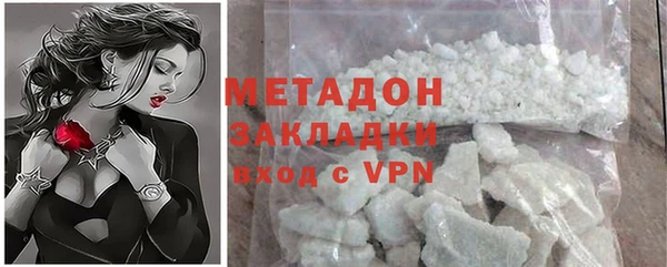 тгк Баксан