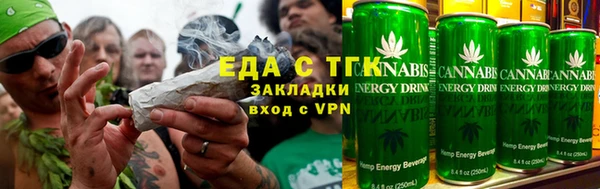 тгк Баксан