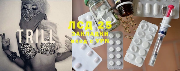дживик Балабаново