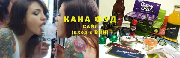 гашик Балахна