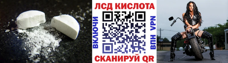 где продают наркотики  Малмыж  Лсд 25 экстази ecstasy 